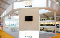 exhibition-stall-designer-company